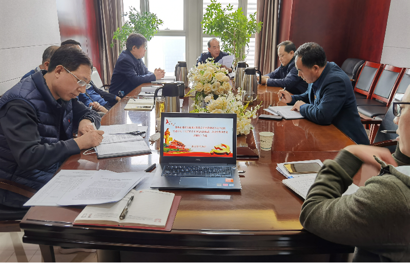 集團(tuán)公司黨委理論學(xué)習(xí)中心組專題學(xué)習(xí)《習(xí)近平關(guān)于防范風(fēng)險(xiǎn)挑戰(zhàn)、應(yīng)對突發(fā)事件論述摘編》等文件精神
